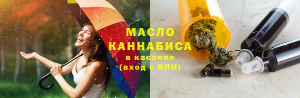 MDMA Premium VHQ Вязьма